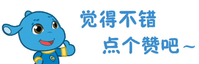 重载机器人全国重点实验室2025年开放课题申请