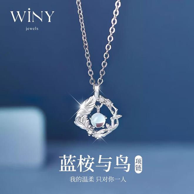 银饰物语：藏在金属里的温柔与永恒